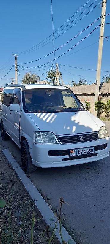 lada 2114: Honda Stepwgn: 2000 г., 2 л, Автомат, Бензин, Минивэн — 1