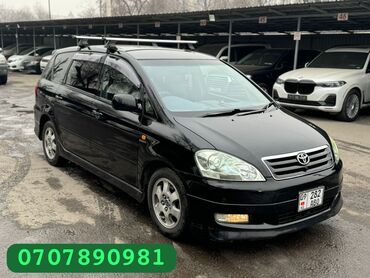 Mercedes-Benz: Toyota Ipsum: 2003 г., 2.4 л, Автомат, Бензин, Минивэн