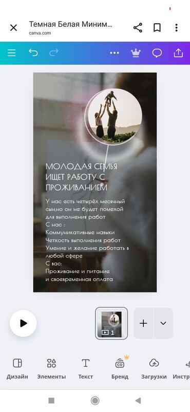 алматы бишкек машина: Башка кызматтар