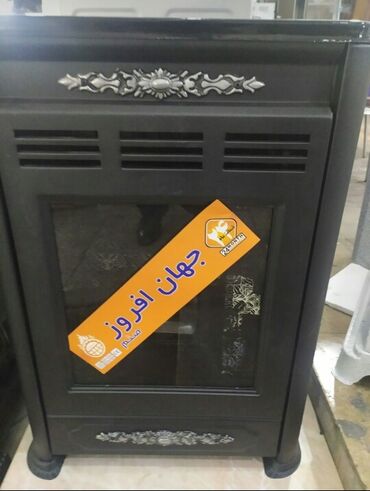 Peçlər və kaminlər: Peçi, yanacaq - Qaz, Pulsuz çatdırılma — 8