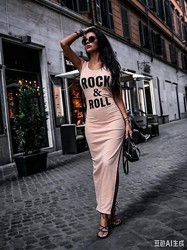 baletanke beograd: 07. AKCIJA💥
Haljina : 1.800 dinara
2 kom = 2.400 dinara H — 2