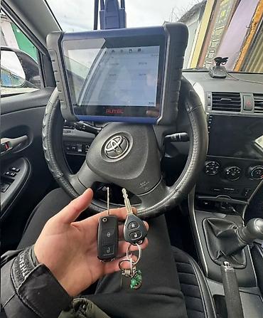 Аварийное вскрытие замков: Изготовление и программирование автомобильных ключей и брелоков — 6