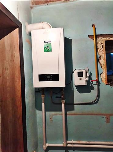 выезд газ: Газовый котёл Новый, Бренд: Ferroli, Промышленный, Тип управления: Механический — 8