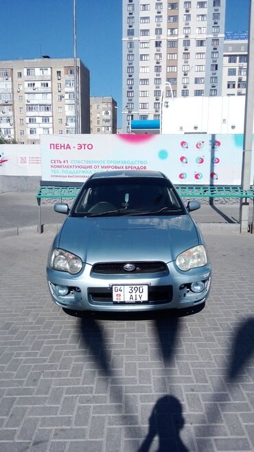 09 машина: Subaru Impreza: 2003 г., 1.5 л, Механика, Бензин, Универсал