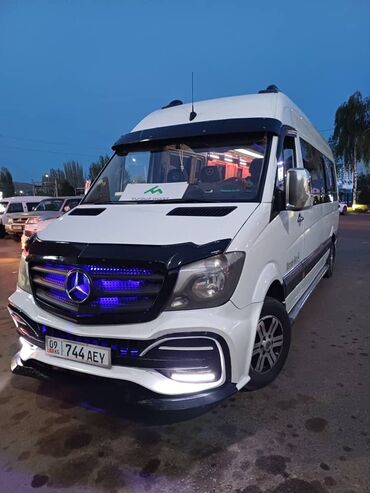 Трансфер, пассажирские перевозки: Бус | 20 мест — 15