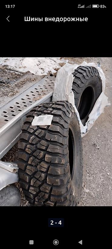 bfg: Шины 285 / 75 / R 16, Всесезонная, Новый, Пара, Внедорожные (АТ/МТ), США, BFGoodrich — 3