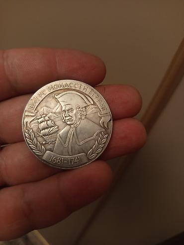 Kolleksiya üçün xatirə medal və qədim üslublu sikkə dəsti - Böyük