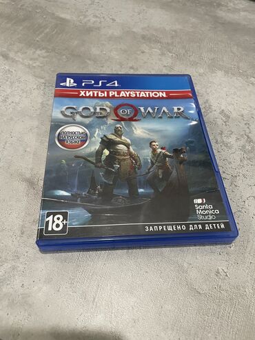 купить диски ps3 бу: Продаю God of War полностью на русском 
В идеальном состоянии