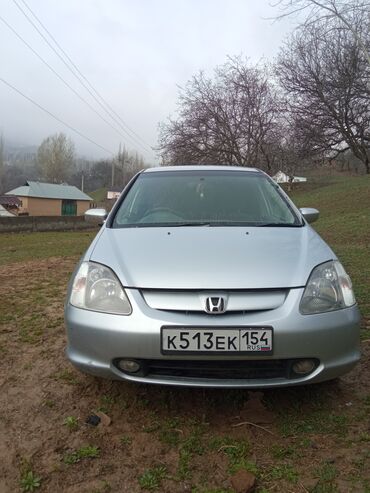 Транспорт: Honda Civic: 2001 г., 1.5 л, Автомат, Бензин