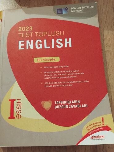 мсо по английскому 3 класс баку: İngilis dili Testlər 11-ci sinif, Güvən, 1-ci hissə, 2023 il