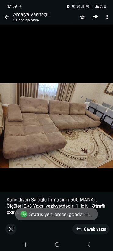 kunc divan uzlukleri: Künc divan, İşlənmiş