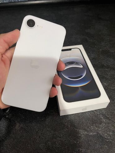 Apple iPhone: IPhone SE 2022, Старлайт, Коробка — 4