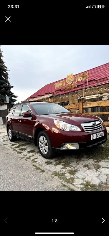 продам двигатель ом 366 мерседес: Subaru Outback: 2010 г., 2.5 л, Вариатор, Бензин, Кроссовер