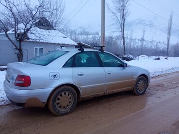Audi: Audi A4: 2001 г., 1.8 л, Автомат, Бензин, Седан — 1