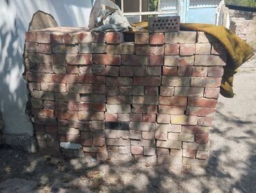 цена бетона за куб бишкек: Бышкан кирпич, Жарым блок, 250×120×90