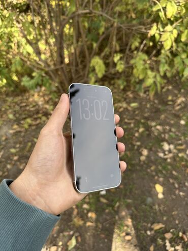 Apple iPhone: IPhone 14 Pro, Б/у, 128 ГБ, Белый, 85 % — 4