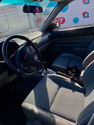 субару бажа: Subaru Forester: 2004 г., 2.5 л, Автомат, Бензин, Универсал — 10