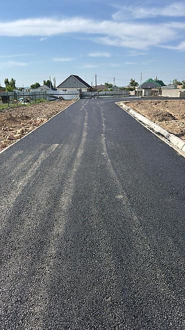 urban construction: Асфальтирование и устройство дорожных покрытий Профессиональное — 5