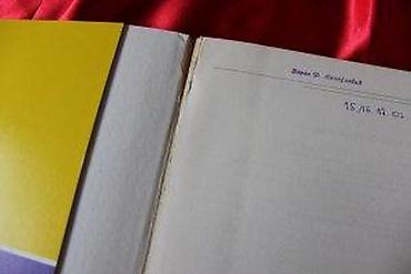 lampe za lovce: HUMANIZACIJA RADA I RADNE SREDINE, GRUPA AUTORA | Humanizacija Rada — 7