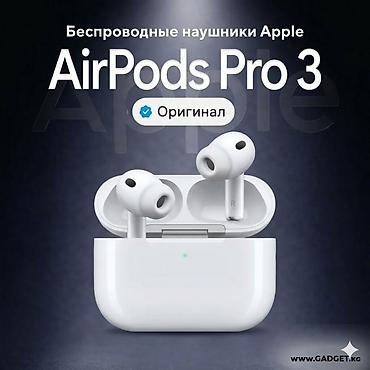 iphone 13 minu: Беспроводные вакуумные наушники, Apple, Airpods Pro 3, Б/у — 1