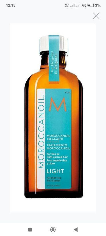 Bədənə qulluq: Moroccanoil treatment light набор Dəyərindən aşağı satıram lalafo.az -da Bədənə qulluq: Moroccanoil treatment light набор Dəyərindən aşağı satıram
