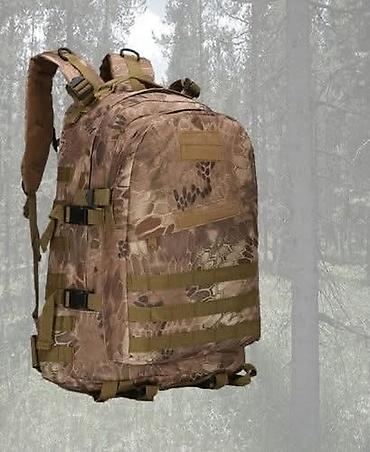 Sportske torbe i rančevi: TAKTICKI RANAC 40L acu Cena 2800 Specifikacije: Tip predmeta: vreća — 4