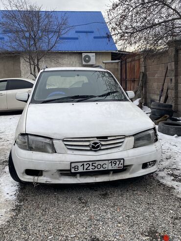 продаю газель: Mazda Demio: 1999 г., 1.3 л, Автомат, Бензин