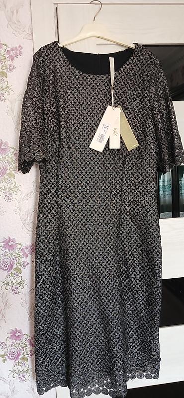 Ziyafət donu, Midi, 4XL