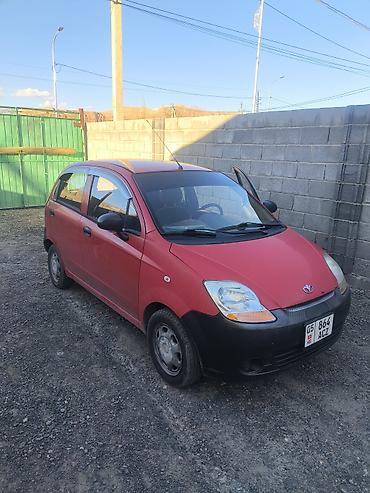 малибу 2 пример: Daewoo Matiz: 2010 г., 0.8 л, Автомат, Бензин, Хэтчбэк — 7