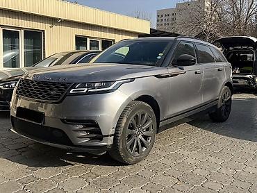 range rover 2012: Land Rover Range Rover: 2020 г., 3 л, Автомат, Бензин, Кроссовер — 1