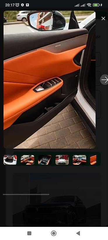 дипал с05: Changan : 2026 г., 0.1 л, Автомат, Электромобиль, Кроссовер — 6