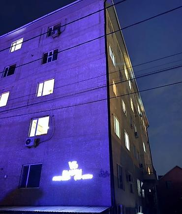 Продажа квартир: 1 комната, 35 м², Восток-5 мкр 105 серия, 7 этаж, Дизайнерский ремонт — 2