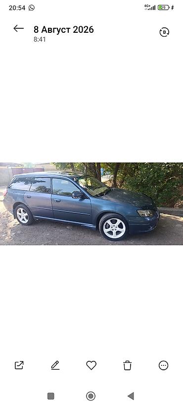 дайво матиз автомат: Subaru Legacy: 2004 г., 2 л, Автомат, Бензин, Универсал — 1