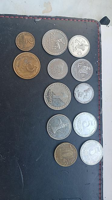 50 cent: Kolleksiya üçün qarışıq dünya sikkələri dəsti Tərkib: - Böyük — 3