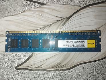 Masaüstü kompüter üçün DDR4 RAM modulu. Xüsusiyyətlər: - Form-faktor