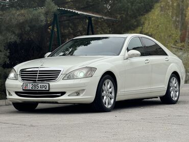 Mercedes-Benz: Mercedes-Benz S-Class: 2007 г., 3.5 л, Автомат, Бензин, Седан