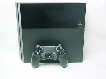 elektronska: U ponudi je Sony PlayStation 4 sa naslova. Konzola je novija FAT — 9