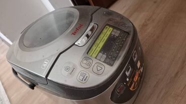 мультиварка с фритюрницей: Продаю мультиварку Tefal!
в рабочем состоянии