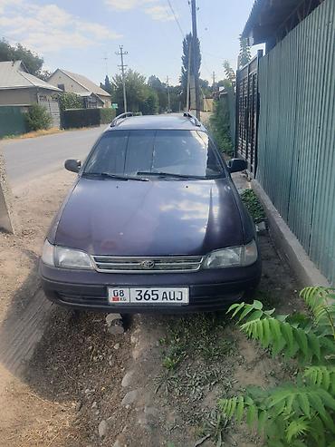 стартер королла: Toyota Corolla: 1994 г., Бензин, Универсал — 2