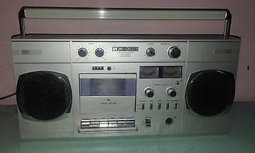 kaset çalar: Kolleksionerlər üçün 1988-ci il sovet istehsalı olan "İj-303" markalı — 3