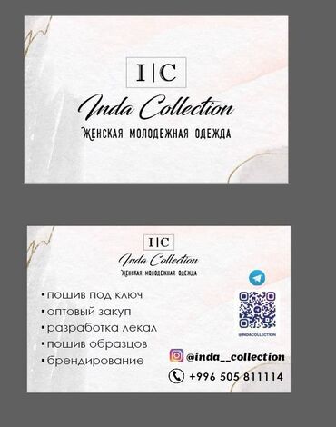 Печать: Лазерная печать, Струйная печать, | Плакаты at lalafo.kg — 13 Печать: Лазерная печать, Струйная печать, | Плакаты — 13