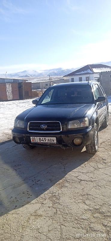 Subaru: Subaru Forester: 2002 г., 2 л, Автомат, Бензин, Кроссовер — 9
