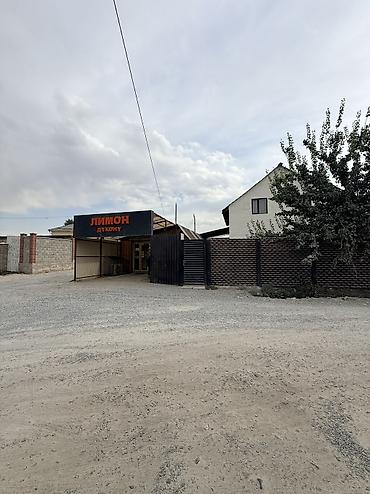 продаю дачу в арашан: 🏠 Продаётся дом + готовый бизнес в Арча-Бешике — $220 000 Продаётся — 2