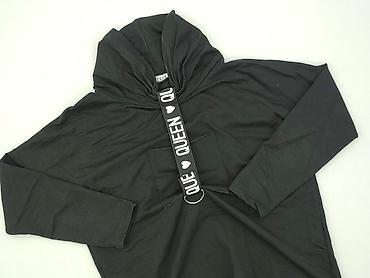 candytm koszule: Elite, Bluza z kapturem damska, rozmiar 4XL — 1