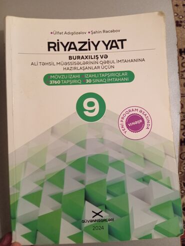 Boşqablar: Riyaziyyat 9-cu sinif, 2024 il, Ünvandan götürmə