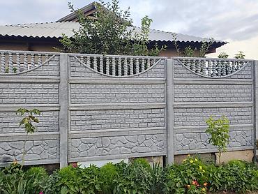 Заборы и ограждения: Заборы и ограждения — 17