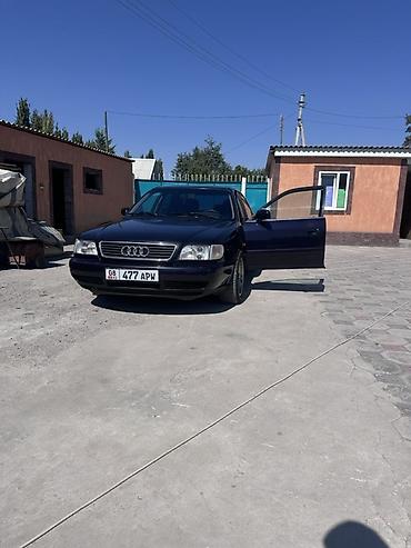 Audi 100: 1995 г., 2.6 л, Автомат, Бензин, Седан