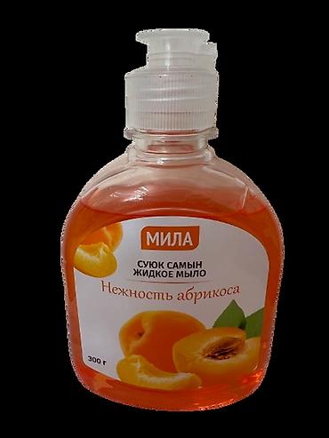 Торговые агенты: Срочно 1). СРОЧНО Требуемый агент на базар (Девушка) по городу — 23