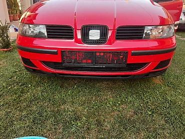 kljuc 55: PREDNJI BRANIK ZA SEAT LEON, TOLEDO OD 2000. DO 2005. GOD. | Prednji — 2