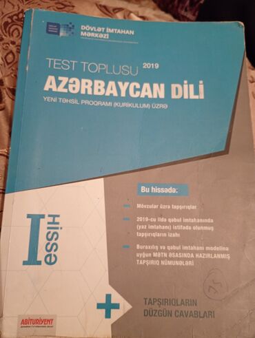 рабочая тетрадь по русскому языку 2 класс азербайджан: Azərbaycan dili İş dəftəri 9-cu sinif, Pulsuz çatdırılma